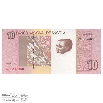 اسکناس 10 کوانزا 2012 جمهوری - تک - UNC63 - آنگولا