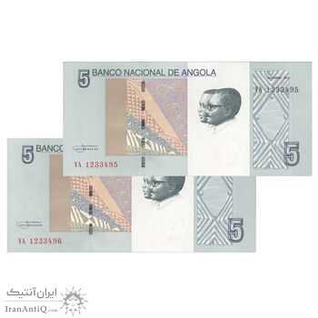 اسکناس 5 کوانزا 2012 جمهوری - جفت - UNC64 - آنگولا