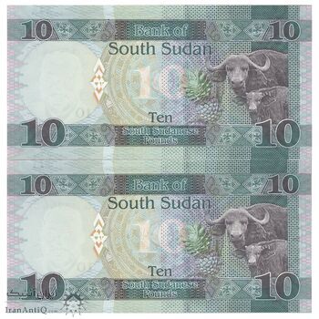 اسکناس 10 پوند 2016 جمهوری - جفت - UNC63 - سودان جنوبی