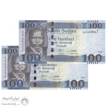 اسکناس 100 پوند 2019 جمهوری - جفت - UNC63 - سودان جنوبی