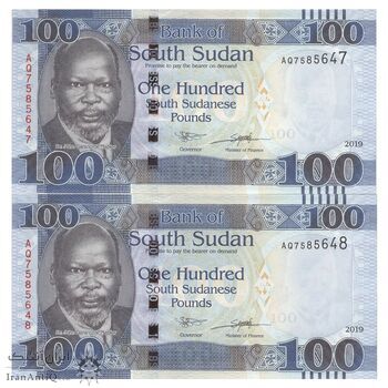اسکناس 100 پوند 2019 جمهوری - جفت - UNC63 - سودان جنوبی