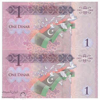 اسکناس 1 دینار بدون تاریخ (2013) دولت لیبی - جفت - UNC63 - لیبی