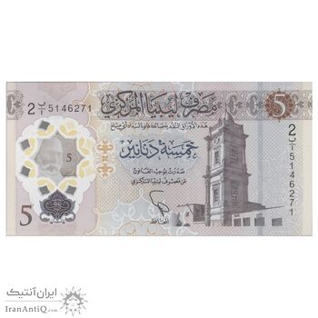 اسکناس 5 دینار بدون تاریخ (2021) دولت لیبی - انقلاب 17 فوریه - ASOK - تک - UNC64 - لیبی