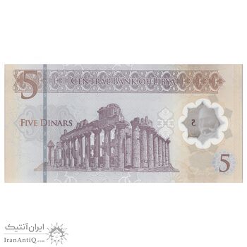 اسکناس 5 دینار بدون تاریخ (2021) دولت لیبی - انقلاب 17 فوریه - ASOK - تک - UNC64 - لیبی