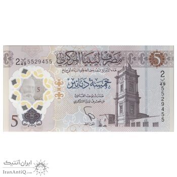 اسکناس 5 دینار بدون تاریخ (2021) دولت لیبی - انقلاب 17 فوریه - ASOK - تک - UNC64 - لیبی