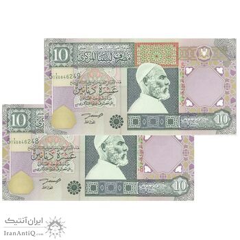 اسکناس 10 دینار بدون تاریخ (2002) جماهیریه - جفت - UNC64 - لیبی