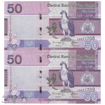 اسکناس 50 دالاسی 2023 جمهوری - جفت - AU58 - گامبیا
