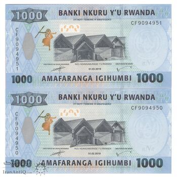 اسکناس 1000 فرانک 2019 جمهوری - جفت - UNC63 - رواندا
