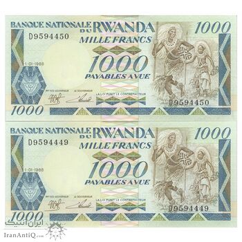 اسکناس 1000 فرانک 1988 جمهوری - جفت - UNC62 - رواندا