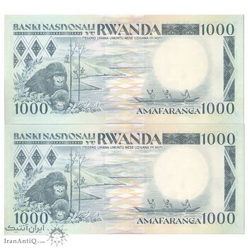 اسکناس 1000 فرانک 1988 جمهوری - جفت - UNC62 - رواندا