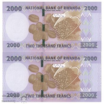 اسکناس 2000 فرانک 2024 جمهوری - جفت - UNC63 - رواندا