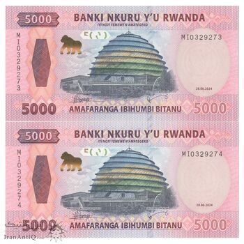 اسکناس 5000 فرانک 2024 جمهوری - جفت - UNC65 - رواندا