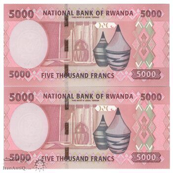 اسکناس 5000 فرانک 2024 جمهوری - جفت - UNC65 - رواندا