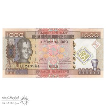 اسکناس 1000 فرانک 2010 جمهوری - پنجاهمین سالگرد بانک مرکزی و واحد پول گینه - تک - UNC64 - گینه