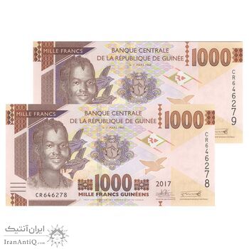 اسکناس 1000 فرانک 2017 جمهوری - جفت - UNC64 - گینه