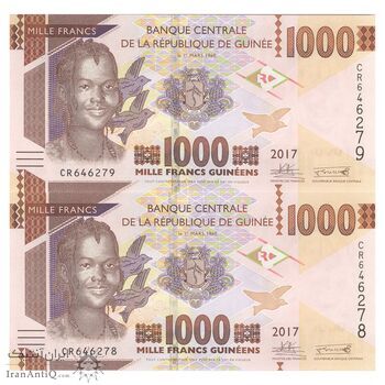 اسکناس 1000 فرانک 2017 جمهوری - جفت - UNC64 - گینه