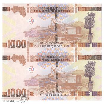 اسکناس 1000 فرانک 2017 جمهوری - جفت - UNC64 - گینه