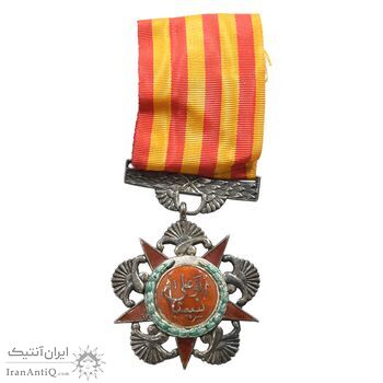 نشان علمی درجه 2 بو علی سینا - با روبان فابریک - AU - محمد رضا شاه