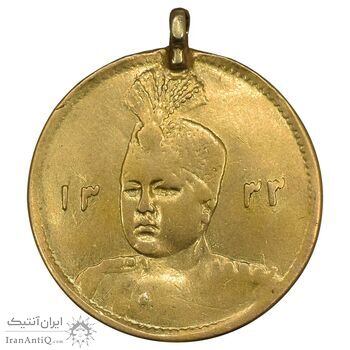 سکه طلا 5000 دینار 1333 تصویری - VF - احمد شاه