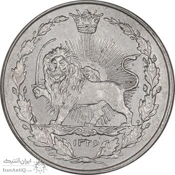 سکه 100 دینار 1326 - MS63 - محمدعلی شاه