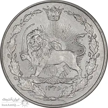 سکه 100 دینار 1326 - MS63 - محمدعلی شاه