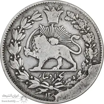 سکه 1000 دینار 1281 - VF25 - ناصرالدین شاه