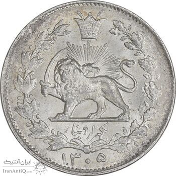 سکه 1000 دینار 1305 خطی - MS63 - رضا شاه