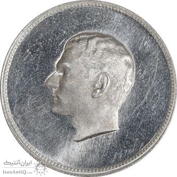 مدال نقره منشور کوروش بزرگ 1350 - MS62 - محمد رضا شاه