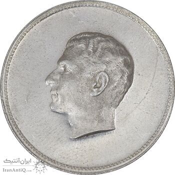مدال نقره منشور کوروش بزرگ 1350 - MS62 - محمد رضا شاه