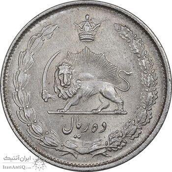 سکه 10 ریال 1324 - MS62 - محمد رضا شاه