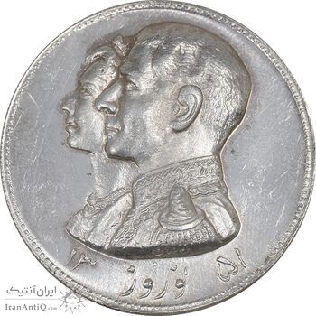 مدال نقره نوروز 1351 چوگان - UNC - محمد رضا شاه