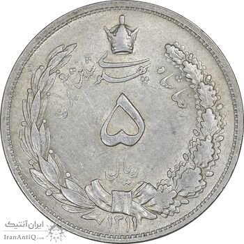 سکه 5 ریال 1311 - AU58 - رضا شاه