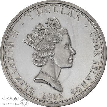 مدال 1 دلار یادبود الیزابت دوم 2003 - PF50 - ایسلند
