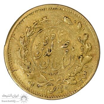 سکه طلا 2000 دینار 1297 - EF40 - ناصرالدین شاه