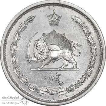 سکه 5 دینار 1310 نیکل - MS63 - رضا شاه