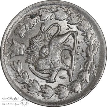 سکه 2 قران 1327 قران بدون نقطه - چرخش 100 درجه - MS61 - محمد علی شاه