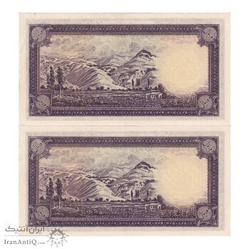 اسکناس 10 ریال سری اول - جفت - UNC62 - محمد رضا شاه