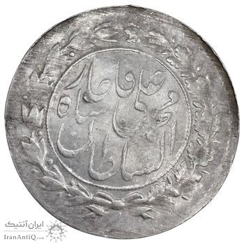 سکه شاهی 1327 - چرخش 180 درجه - AU50 - محمد علی شاه