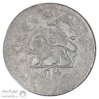 سکه شاهی 1313 - VF20 - ناصرالدین شاه