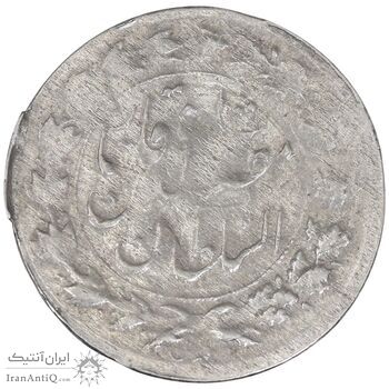 سکه شاهی بدون تاریخ و مبلغ - چرخش 100 درجه - VF25 - مظفرالدین شاه