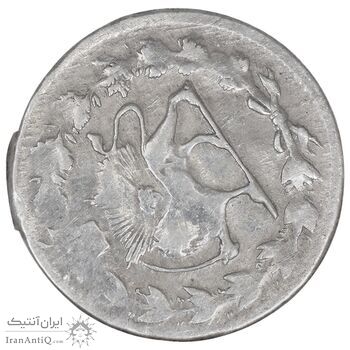 سکه شاهی بدون تاریخ و مبلغ - چرخش 100 درجه - VF25 - مظفرالدین شاه