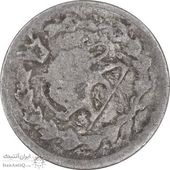 سکه ربعی 1319 - چرخش 45 درجه - VF20 - مظفرالدین شاه