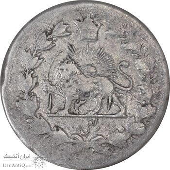 سکه ربعی 131 ارور تاریخ - EF40 - مظفرالدین شاه