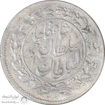 سکه شاهی 1328 دایره بزرگ - EF45 - احمد شاه