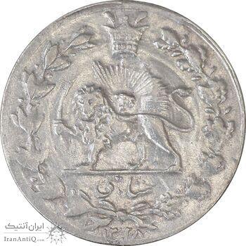 سکه شاهی 1328 دایره بزرگ - EF45 - احمد شاه