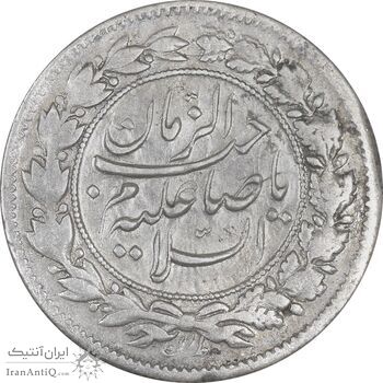 ُسکه شاهی 1333 صاحب زمان - EF45 - احمد شاه