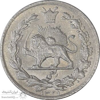 سکه ربعی 1329 دایره بزرگ - MS61 - احمد شاه