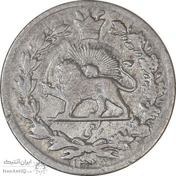 سکه ربعی 1329 دایره بزرگ - EF40 - احمد شاه