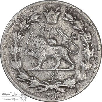 سکه ربعی 1330 دایره بزرگ - EF40 - احمد شاه