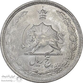 سکه 5 ریال 1323 - MS63 - محمد رضا شاه